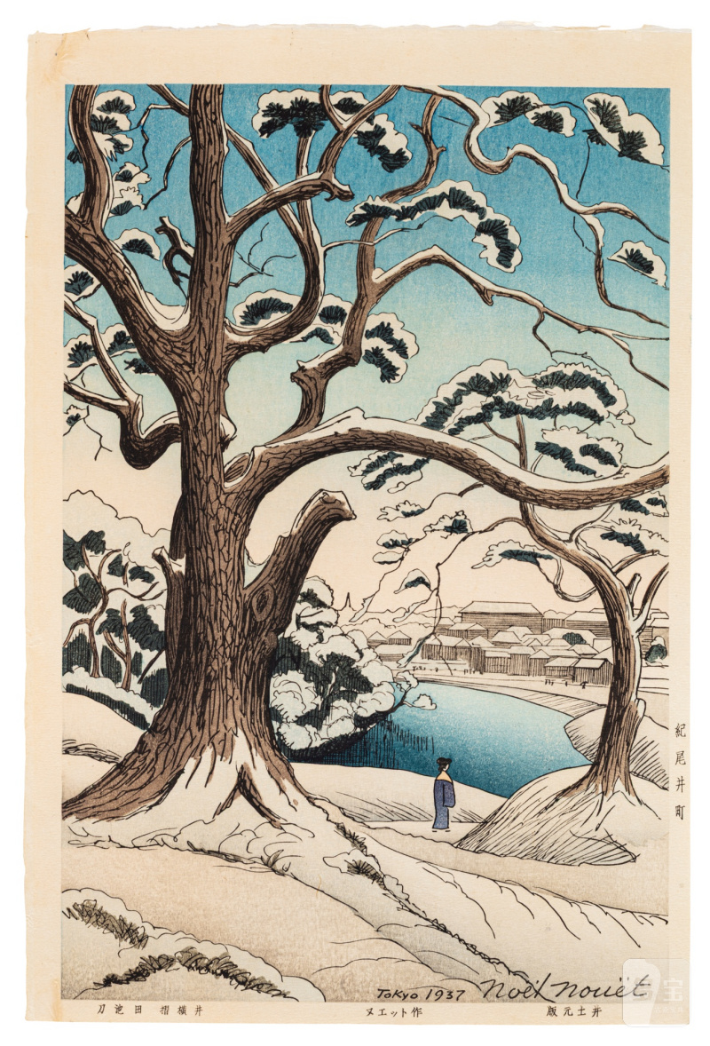 Noël Nouët (1885-1969) | The complete set of Scenes of Tokyo, Twenty-four Views (Tokyo fukei zen nijuyonmai) | Showa period, 20th century - 图47